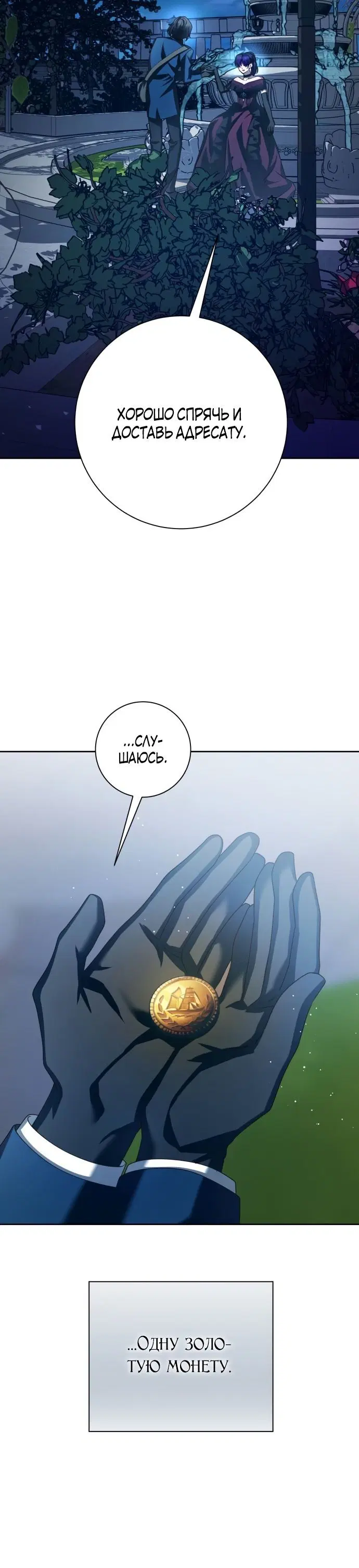 Page 2.002