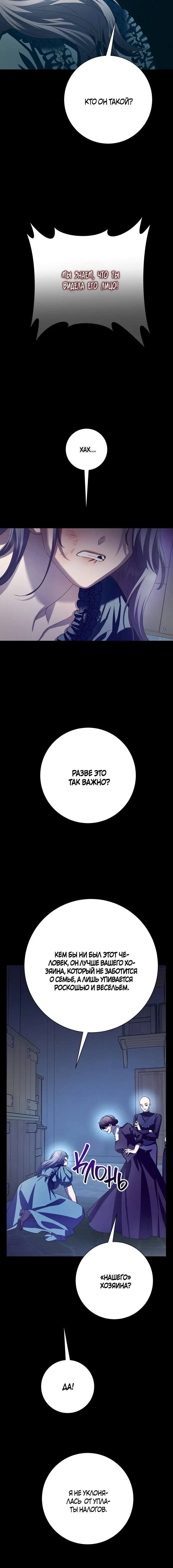Page 2.002