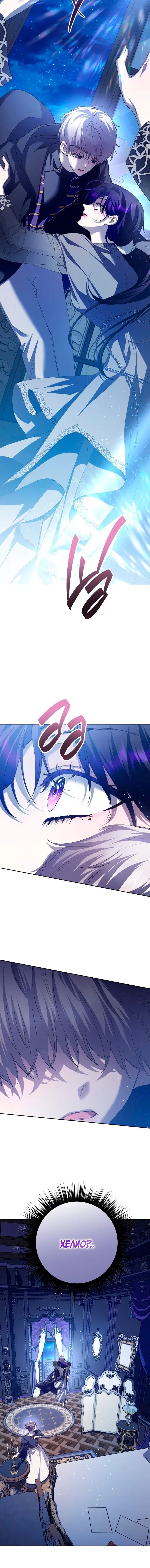 Page 2.002