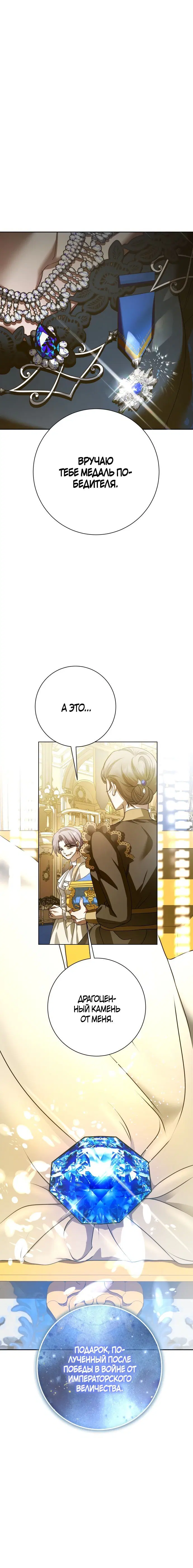 Page 2.002