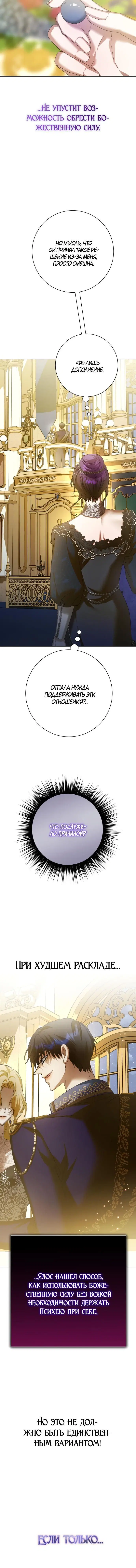 Page 2.002