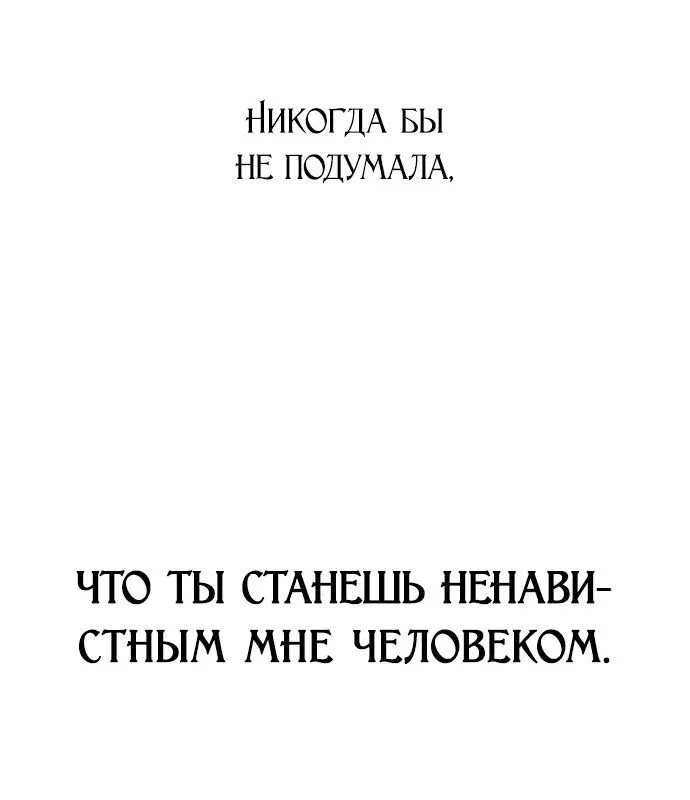 Page 2.002