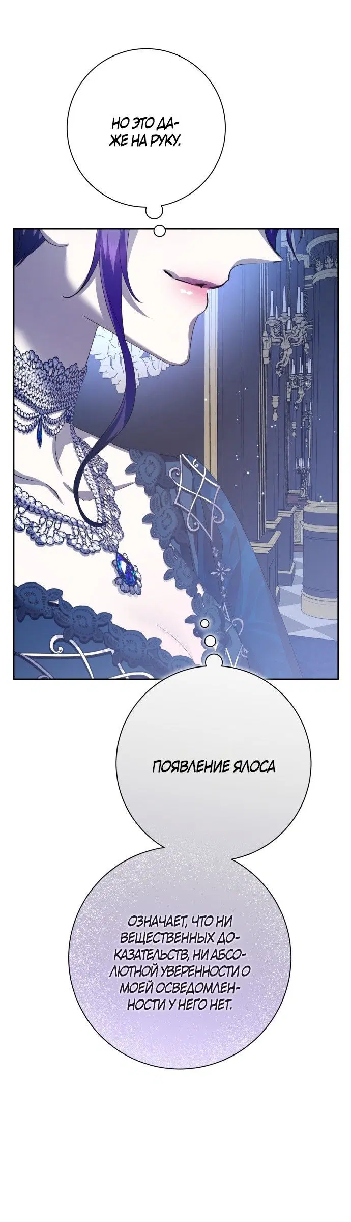 Page 2.002