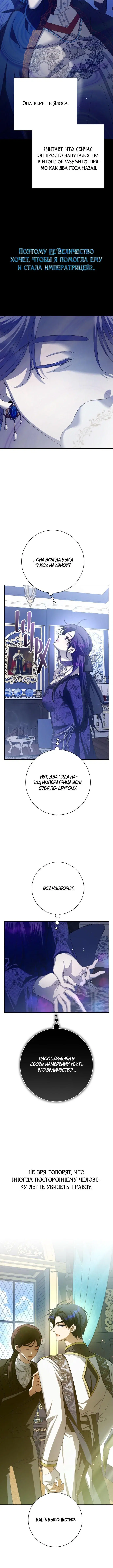 Page 2.002