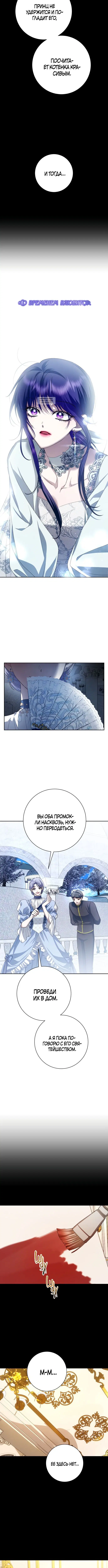 Page 2.001