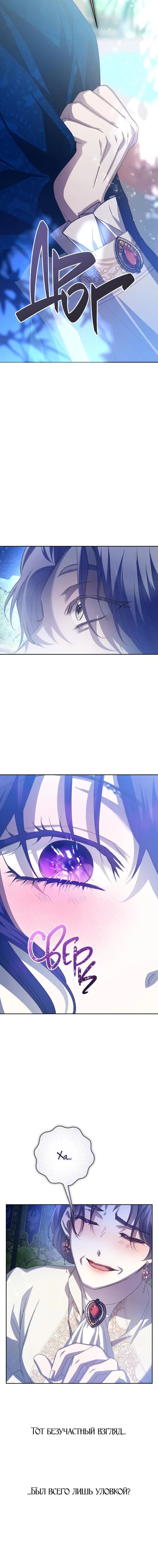 Page 2.002
