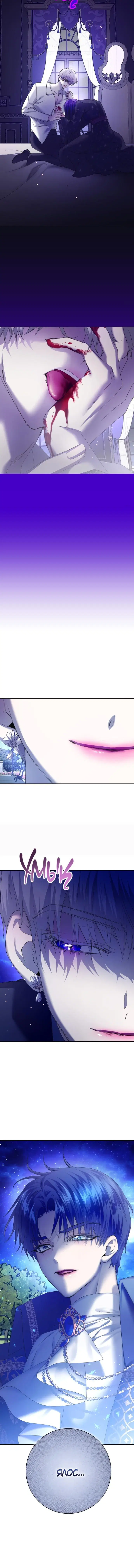 Page 2.002