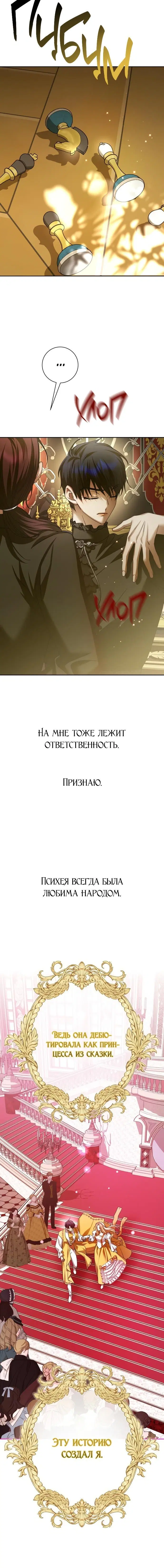 Page 2.002