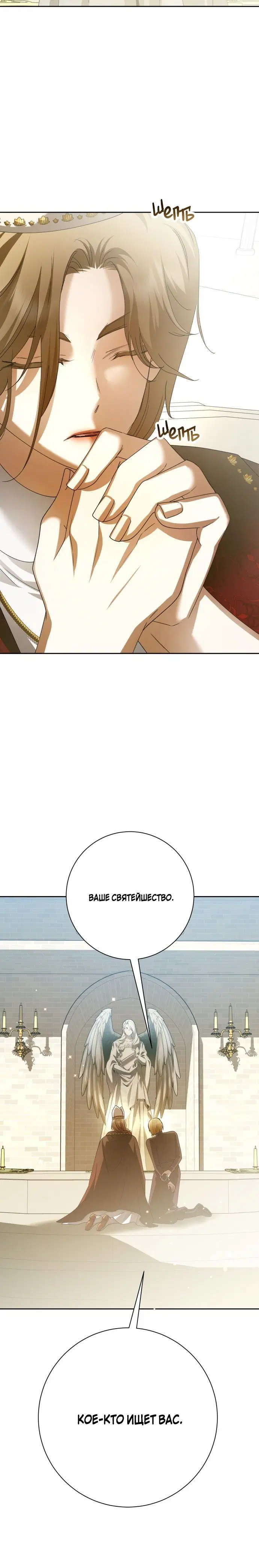 Page 2.002