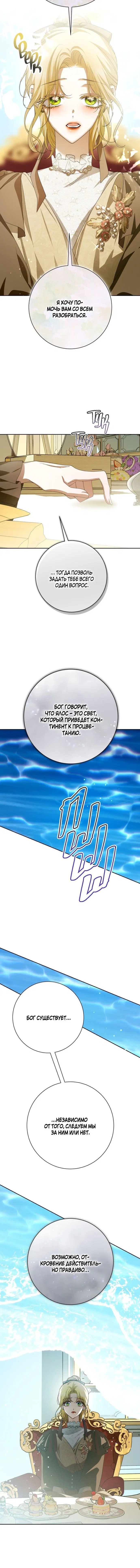 Page 2.002