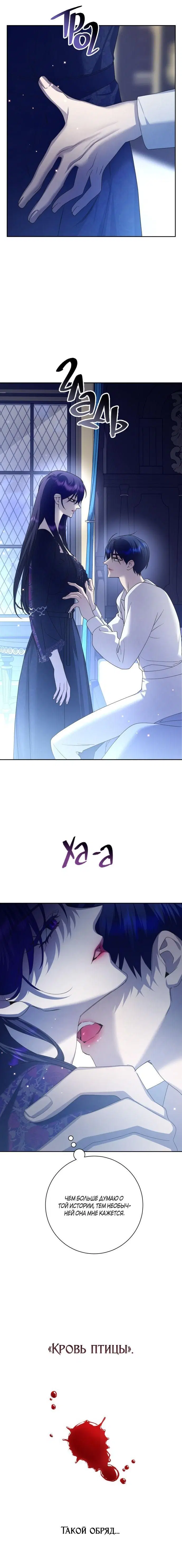 Page 2.002