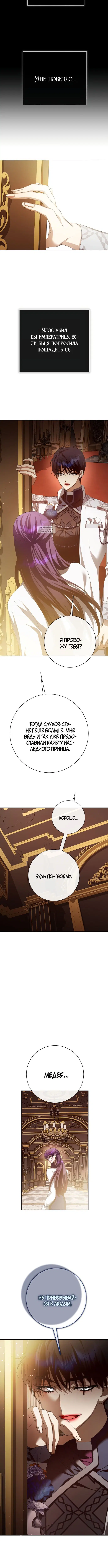 Page 2.001