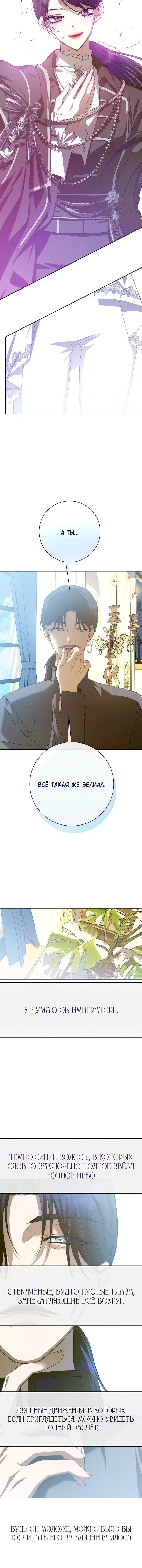 Page 2.002