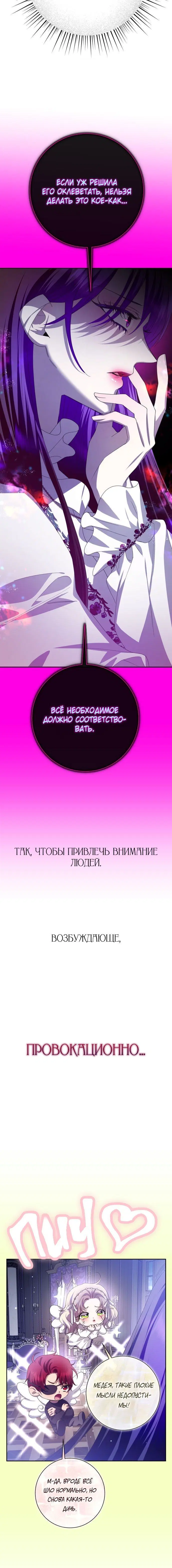 Page 2.002