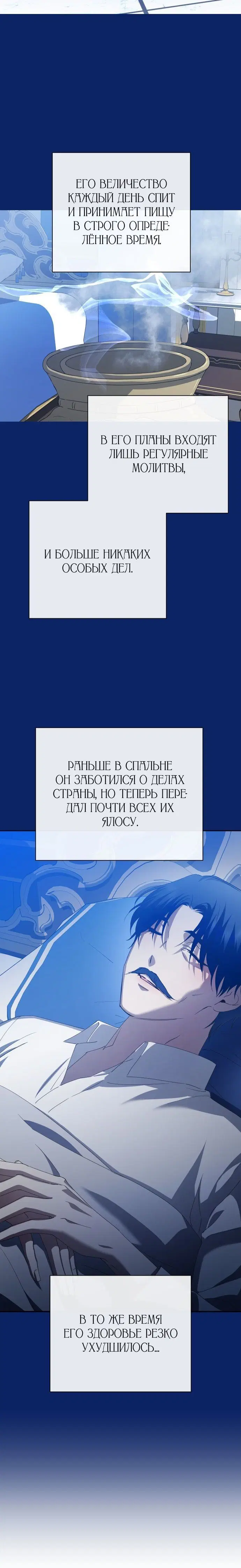 Page 2.002