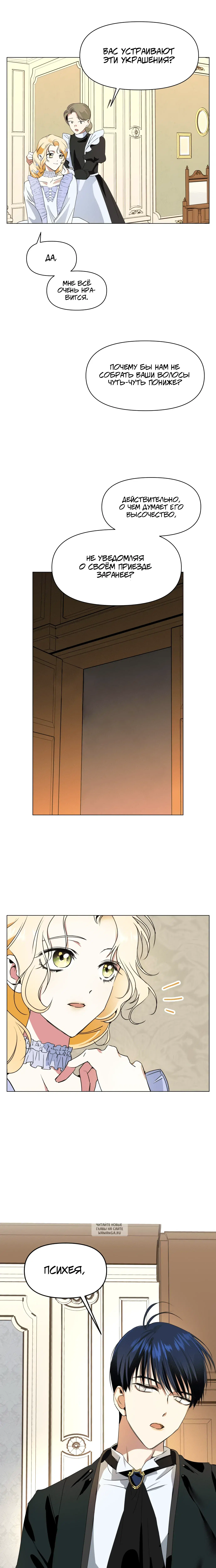 Page 3.000