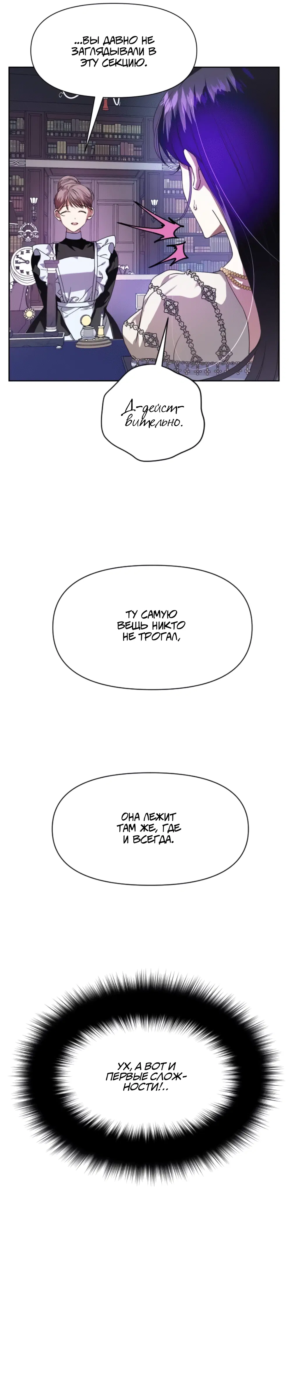 Page 3.002