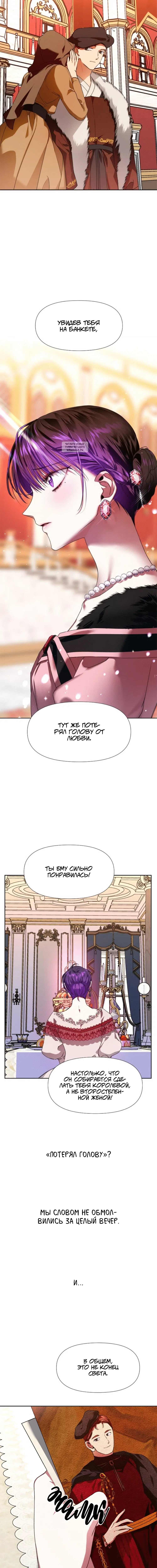 Page 3.001