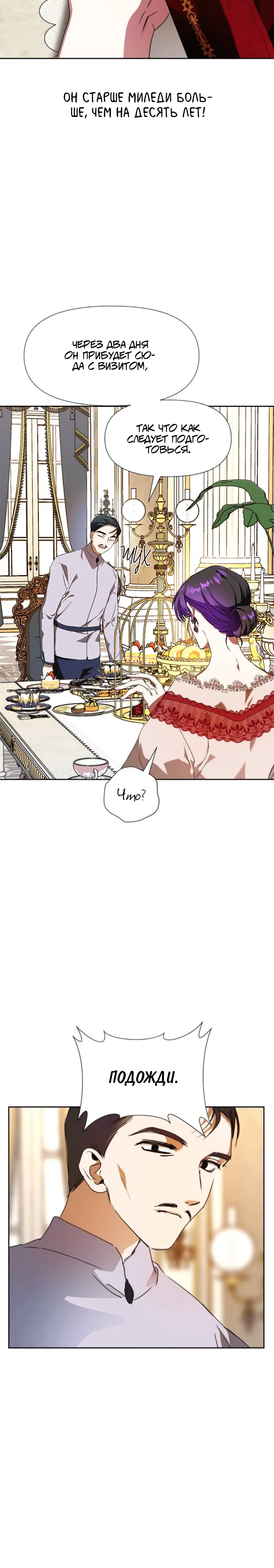 Page 3.002