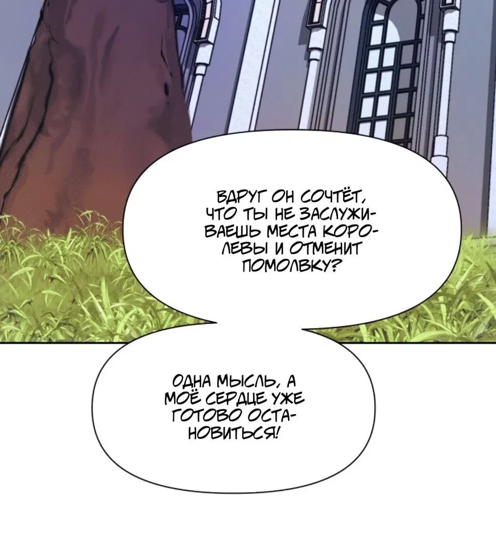 Page 3.002