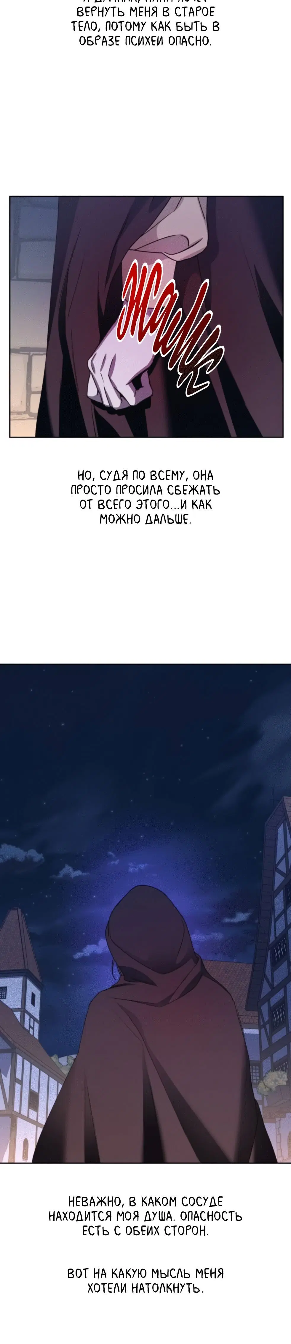 Page 3.002