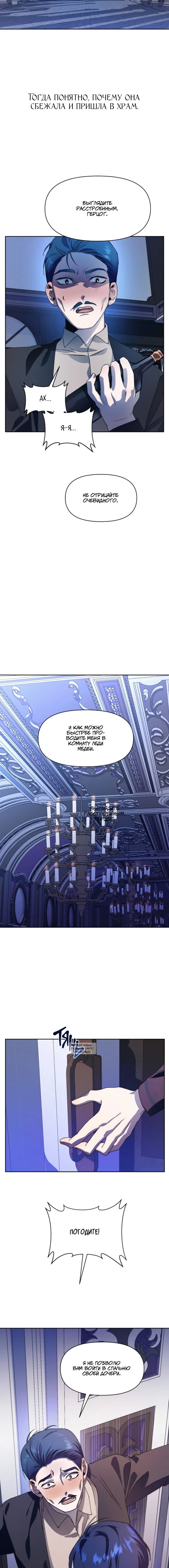 Page 3.002