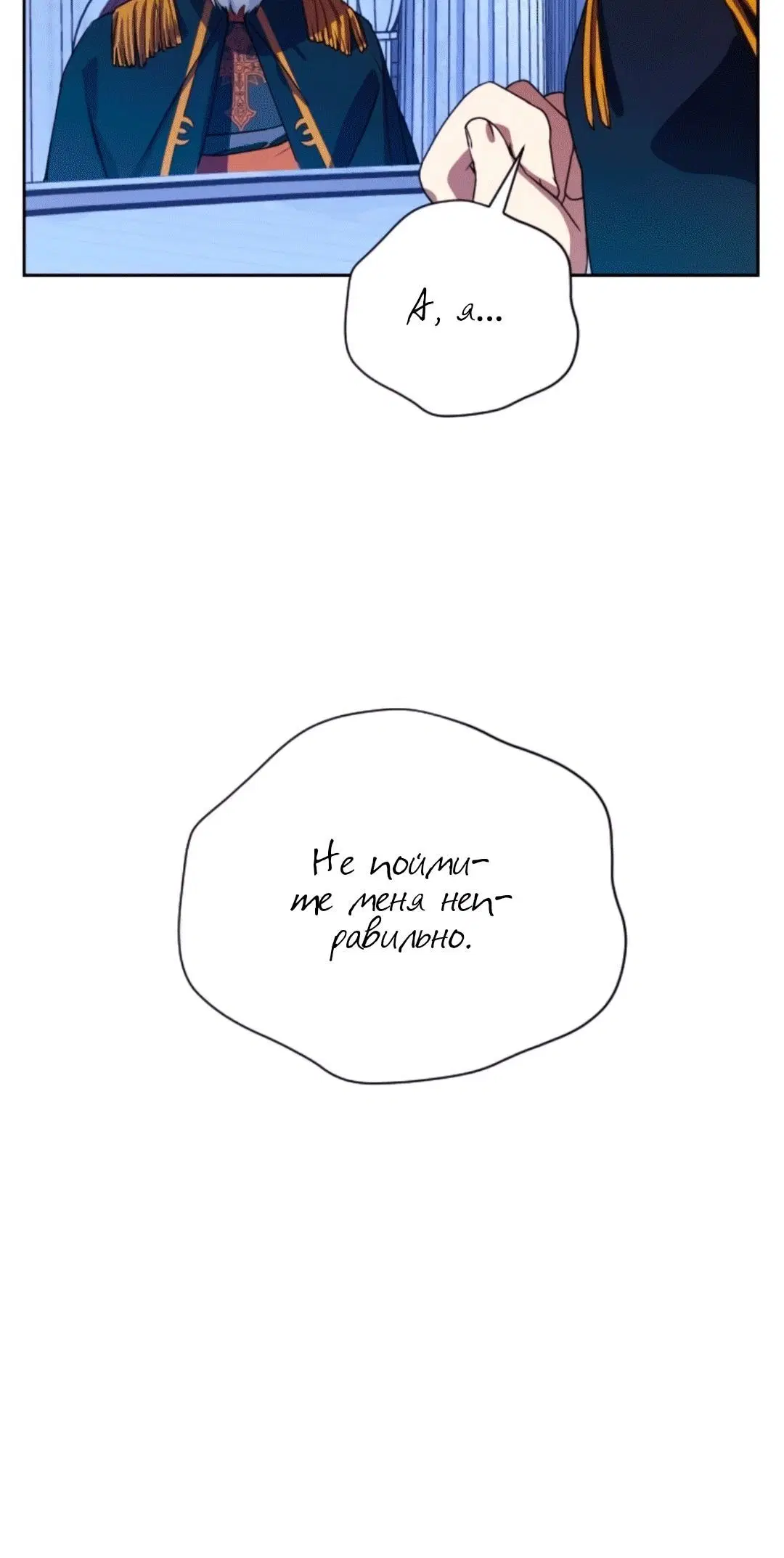 Page 3.002