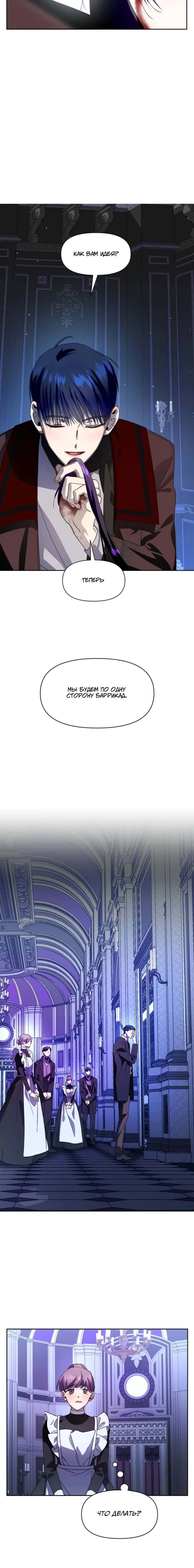 Page 3.002