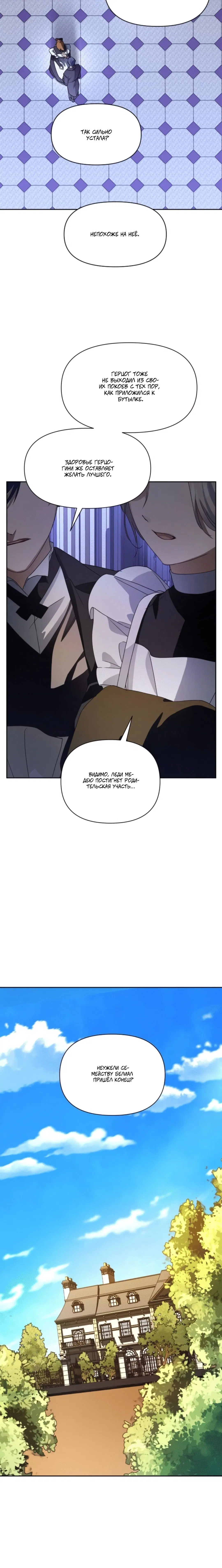 Page 3.001