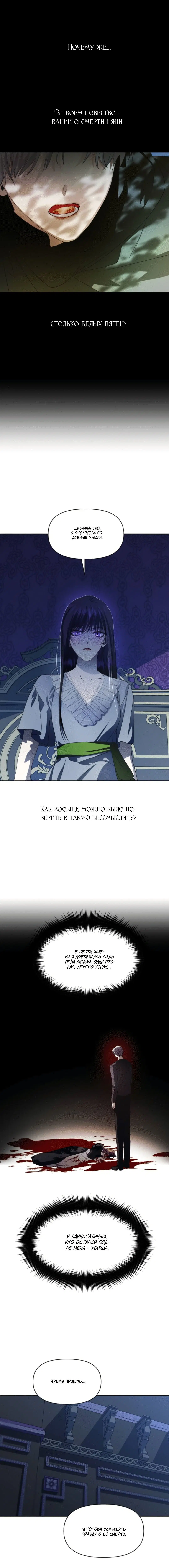 Page 3.002