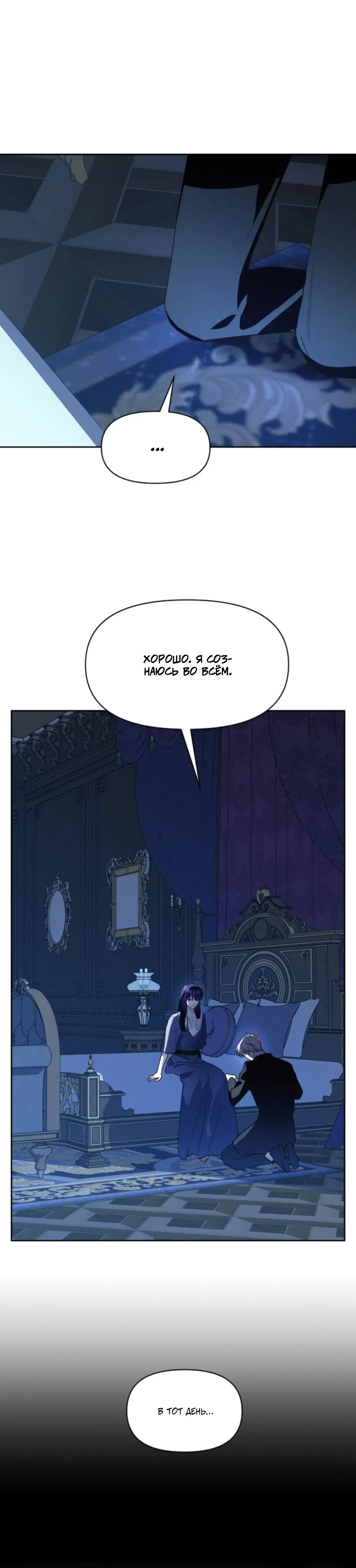 Page 3.003