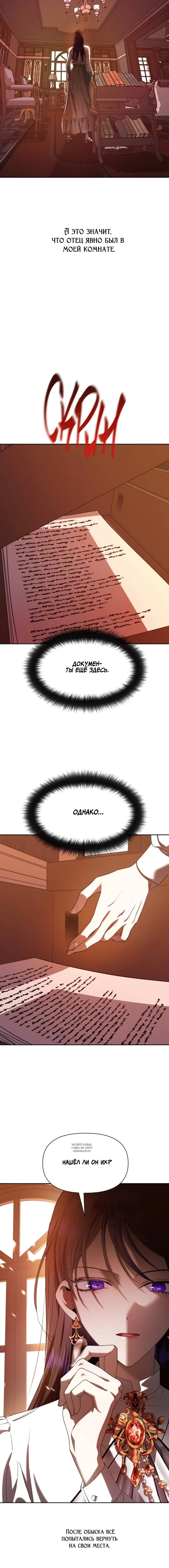 Page 3.001