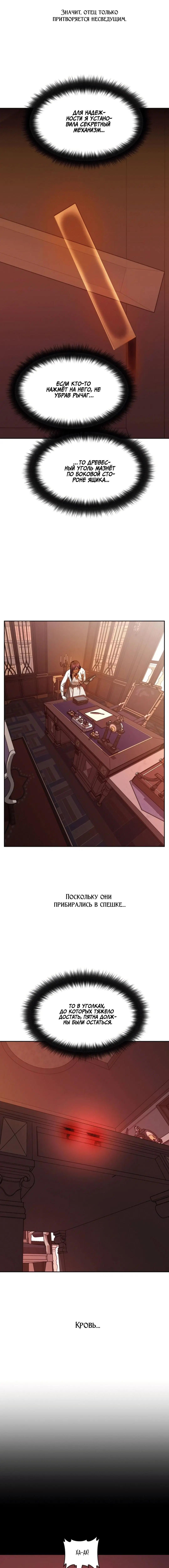 Page 3.002