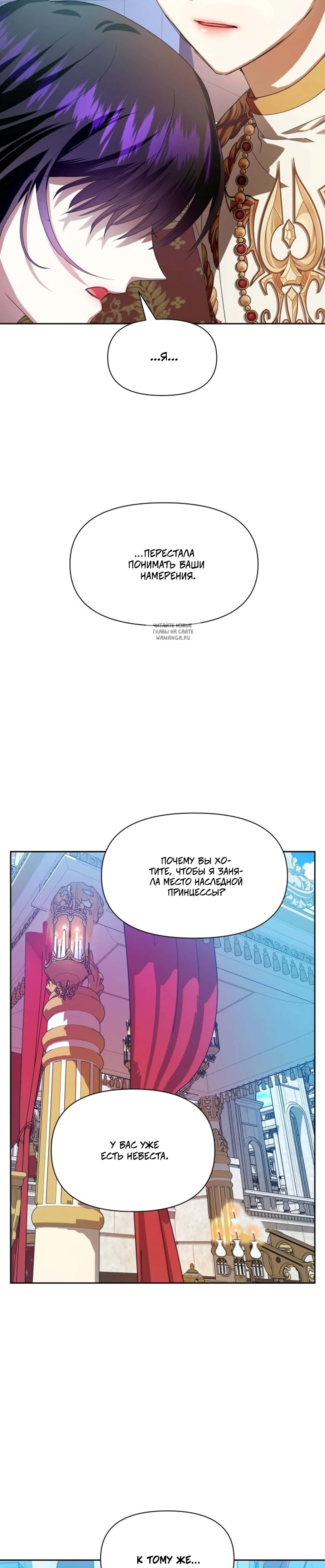Page 3.002