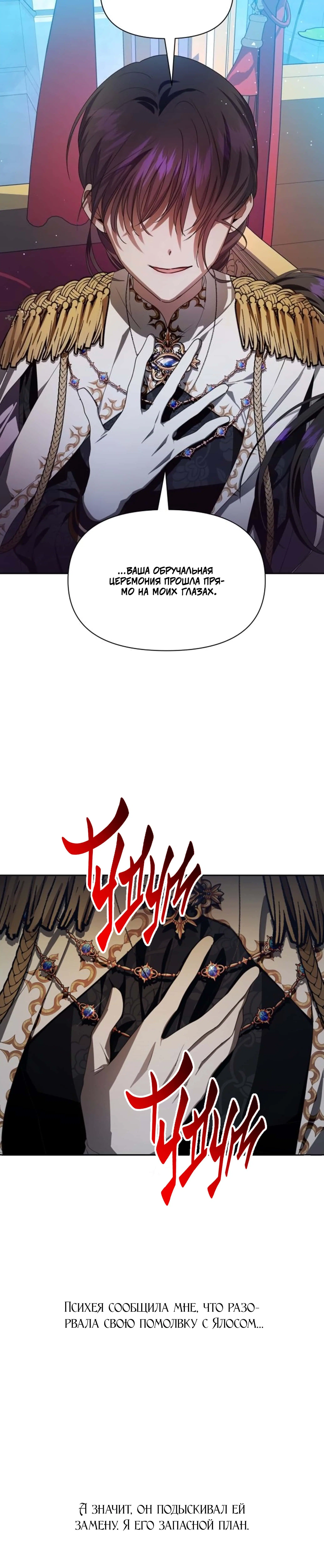 Page 3.003