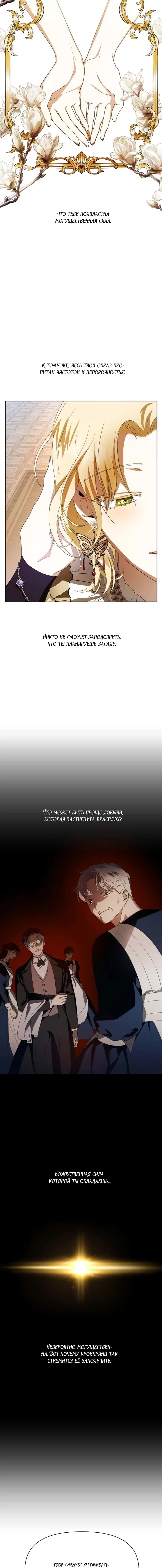 Page 3.002