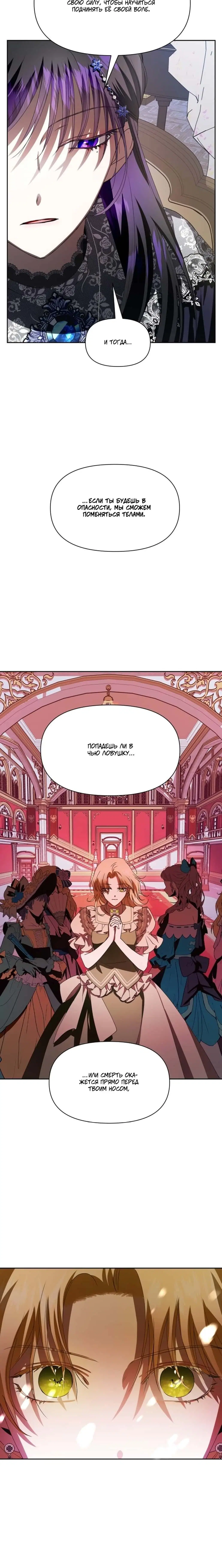 Page 3.003