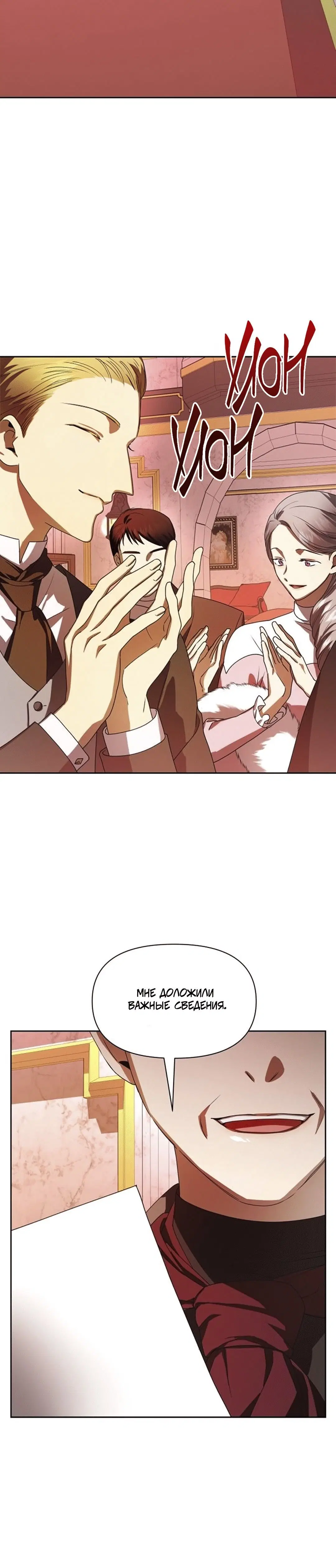 Page 3.002