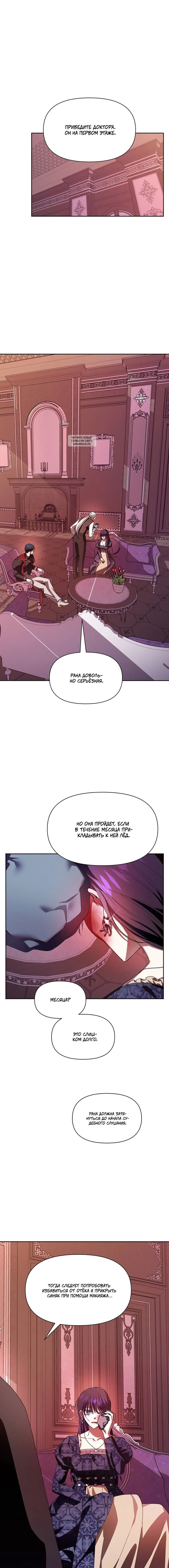 Page 3.001