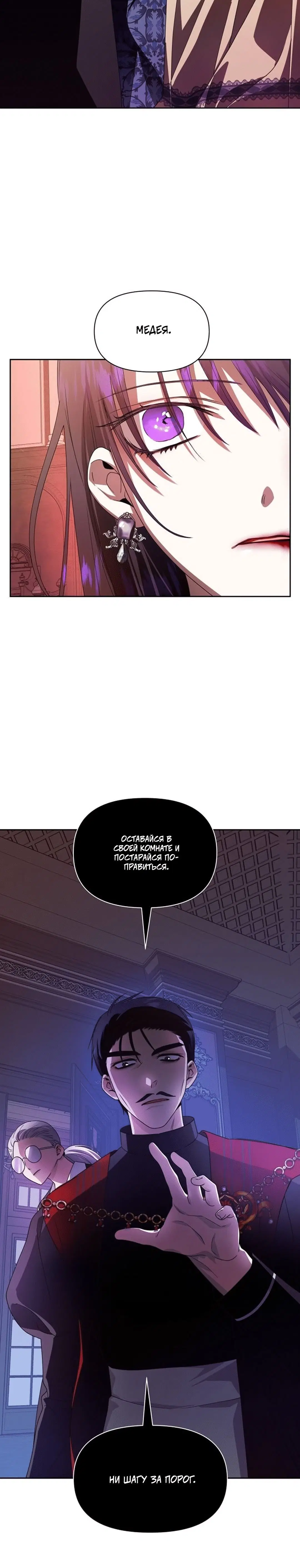 Page 3.002