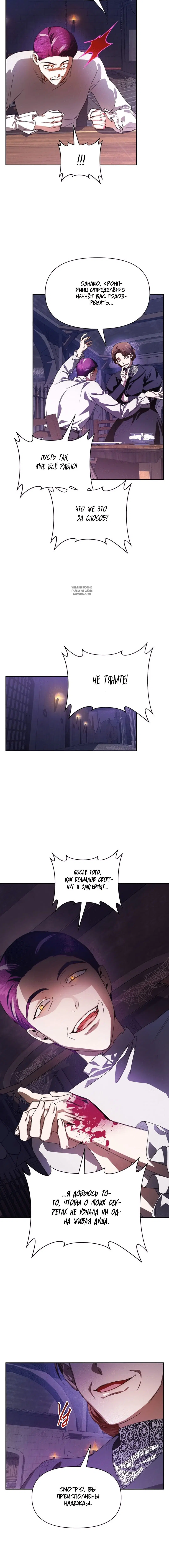Page 3.001