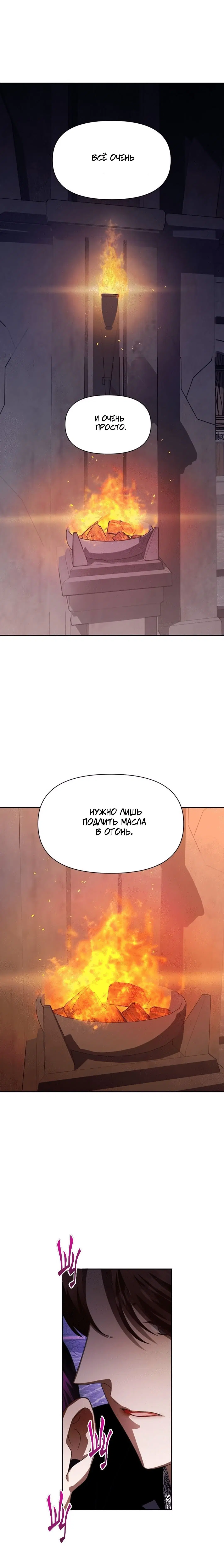Page 3.002