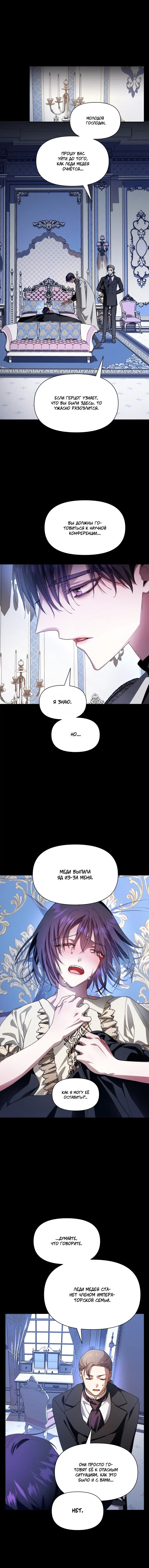 Page 3.001