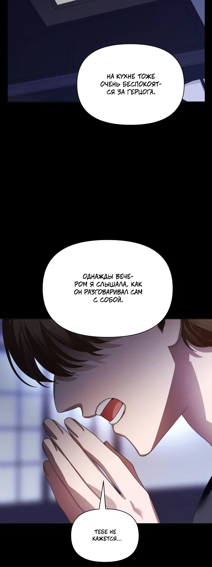 Page 3.001