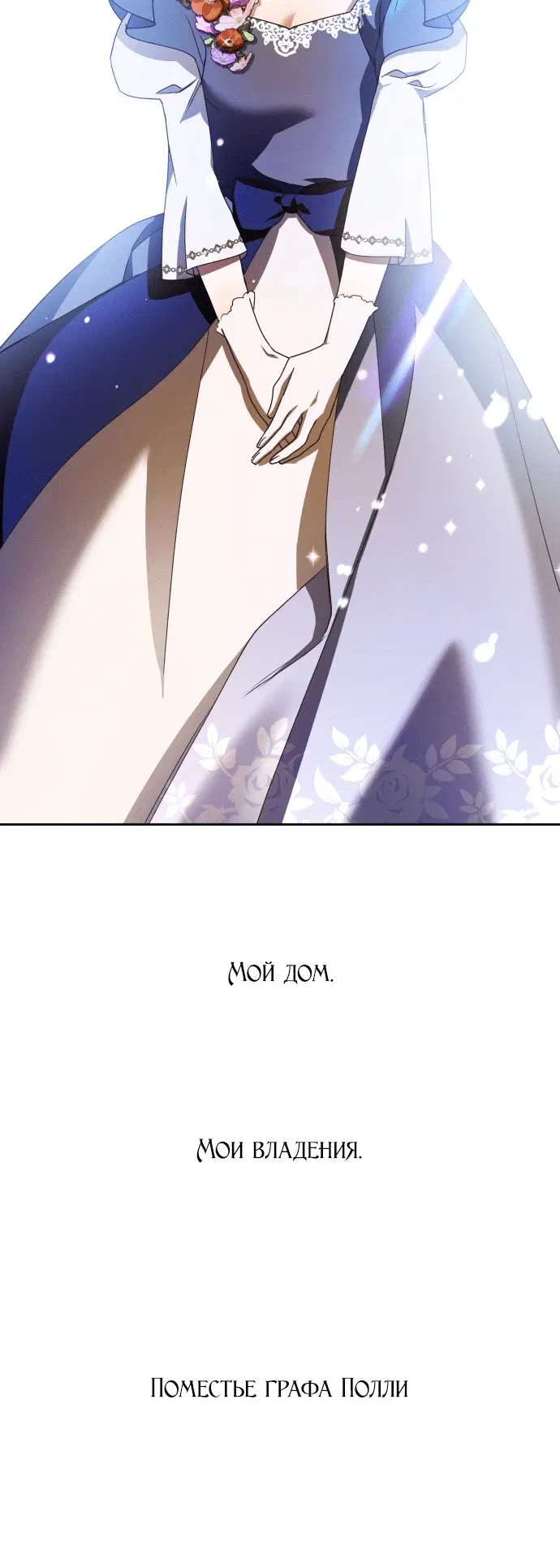 Page 3.001