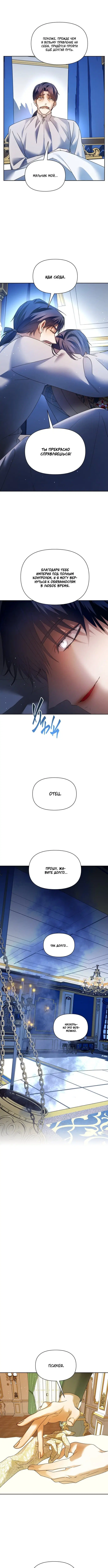 Page 3.000