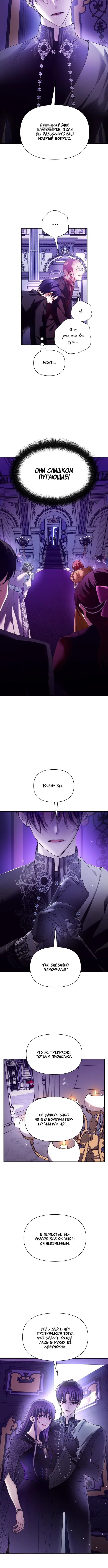 Page 3.001