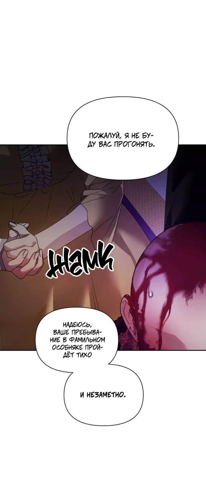 Page 3.002