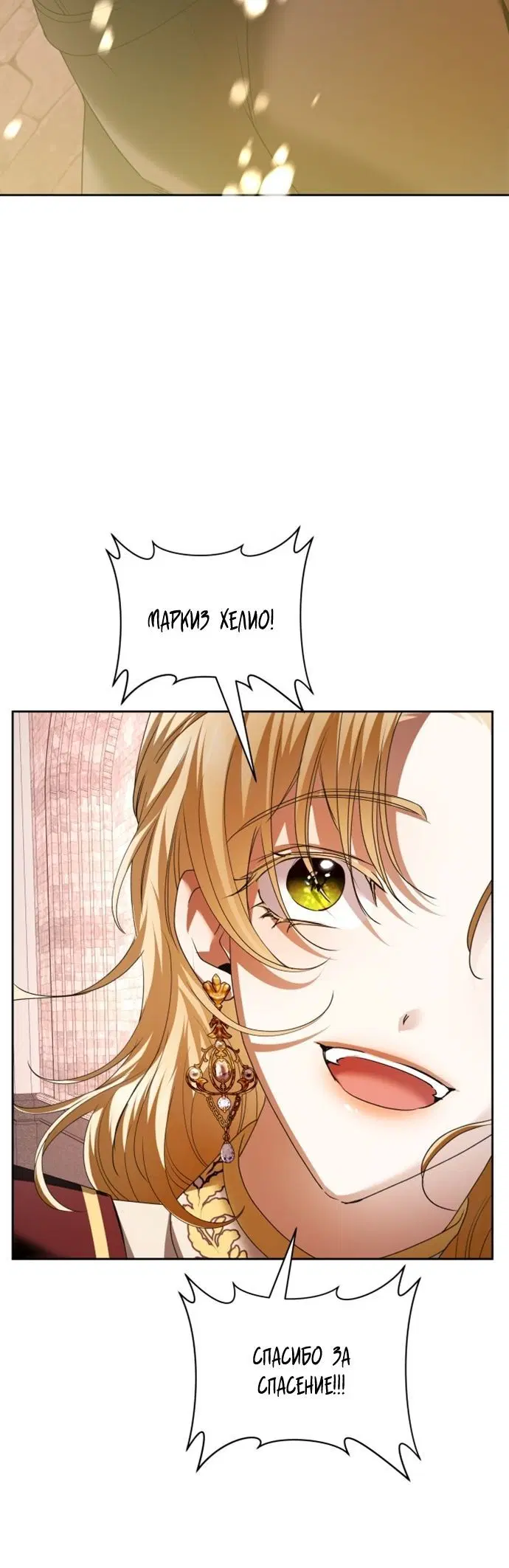 Page 3.002