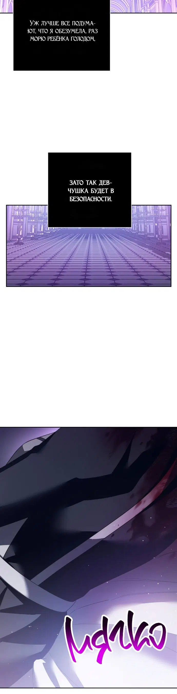 Page 3.002